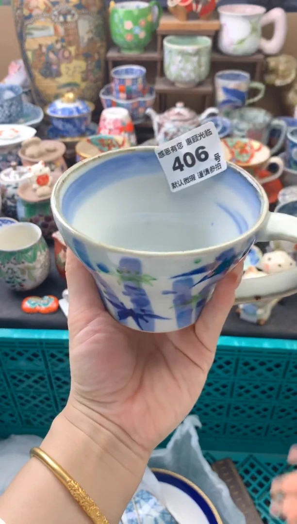 瓷片l****e406号六六工艺品瓷器