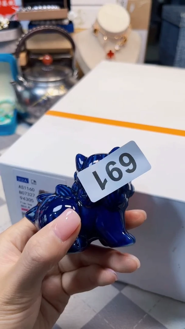 瓷片陶茶666文玩周边多人 香19bag