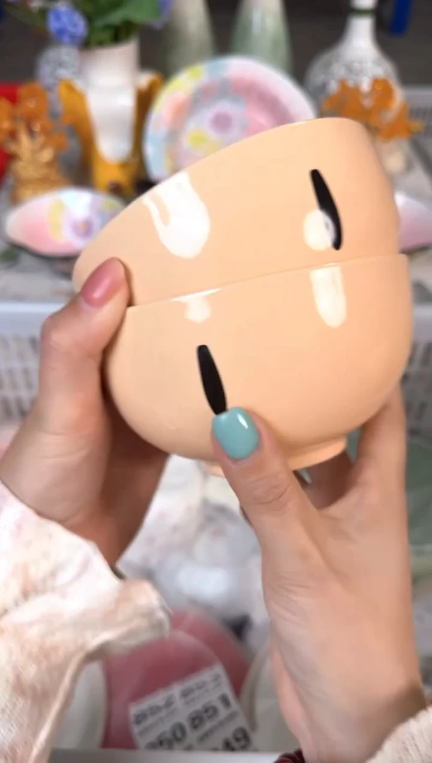 瓷片832默认微瑕15包邮库存1件