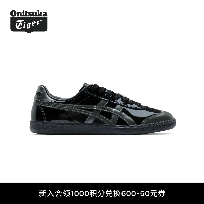 [新品]Onitsuka Tiger鬼塚虎TOKUTEN男女板鞋时尚黑色德训鞋