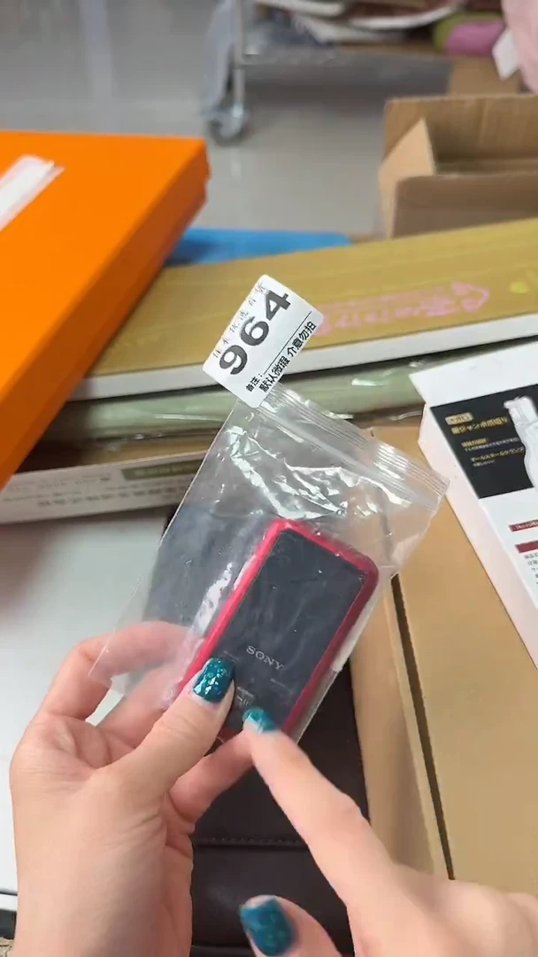 罐不**的瓷器瓷器瓷器瓷器杂货