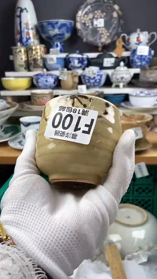 【闪购商品】点关注感谢支持支持