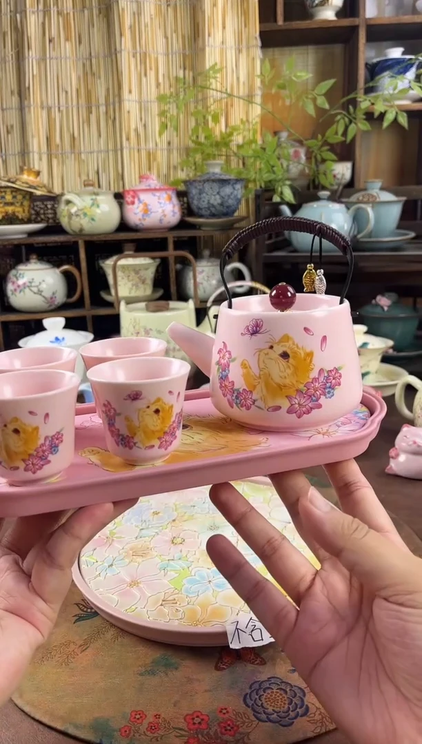 1壶4杯1个茶盘啊啊