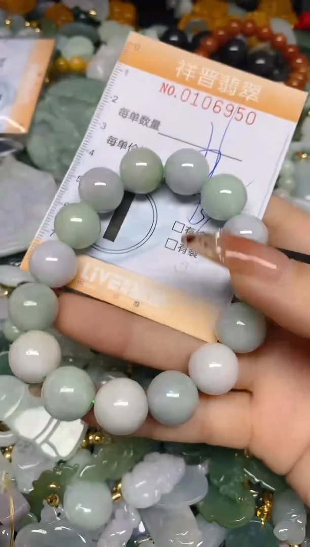 【闪购商品】翡翠颈饰未镶嵌闪购0106950