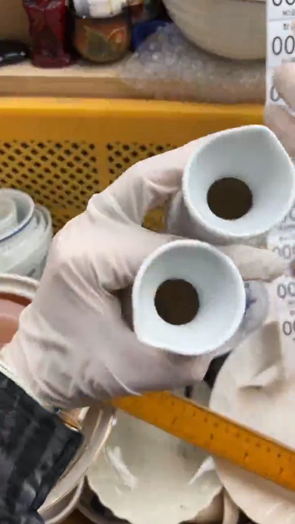 005默认微瑕，满20元包邮