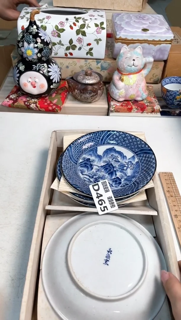 【闪购商品】闪购闪购闪购闪购