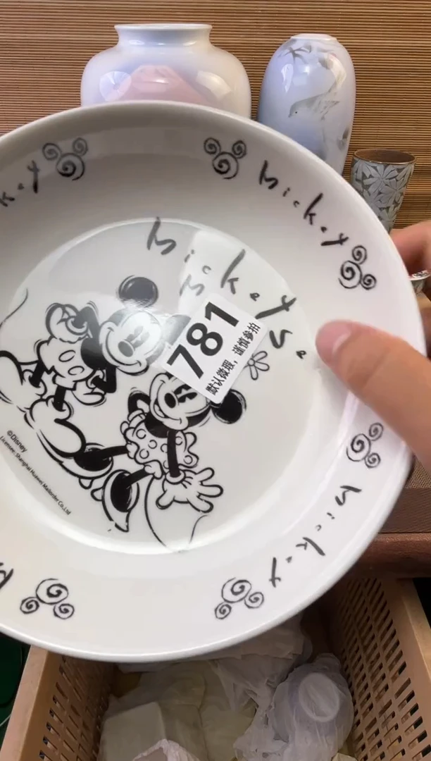 瓷片用****0陶瓷瓷器瓷器瓷器瓷器