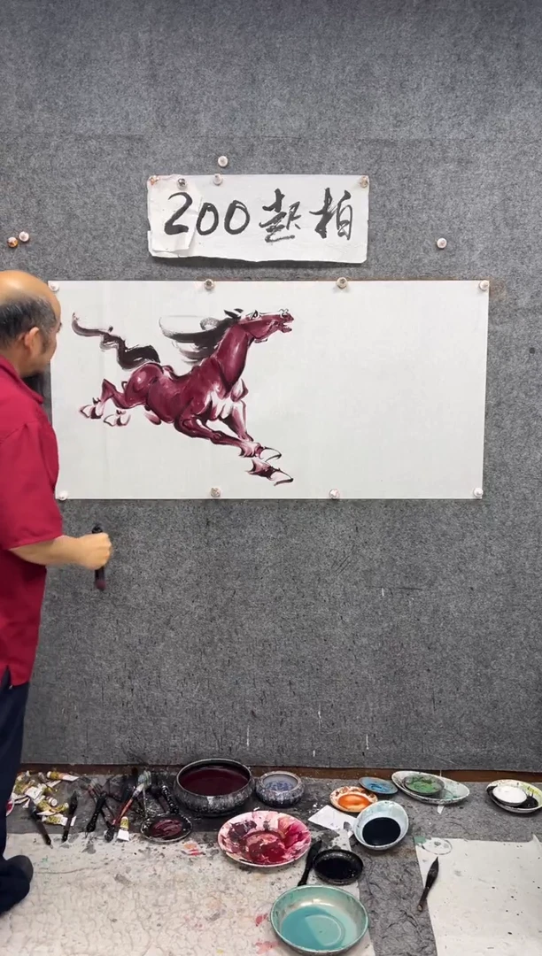 国画用****1风生水起  带收藏证书