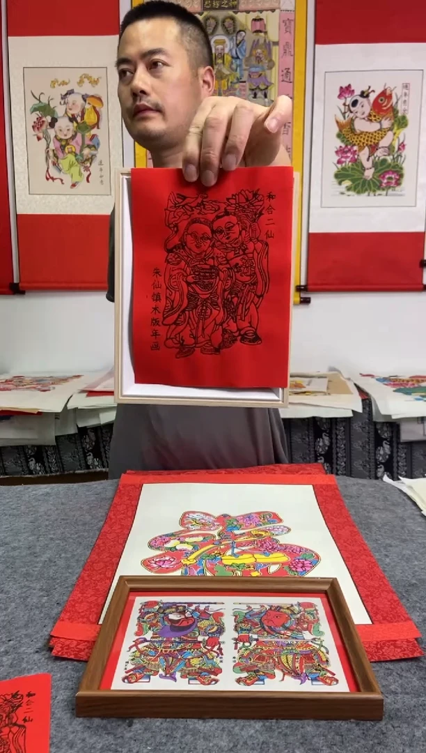 墨线和合二仙摆台手工制作精品年画