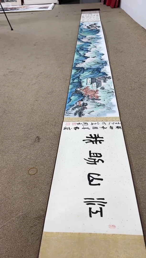 【闪购商品】绘画57长卷    周卡  山水