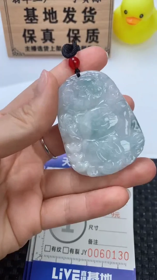 翡翠未镶嵌颈饰11111111111
