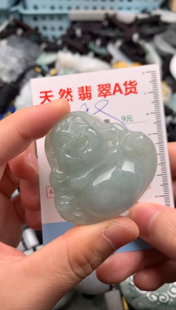 翡翠未镶嵌吊坠(不含链)1