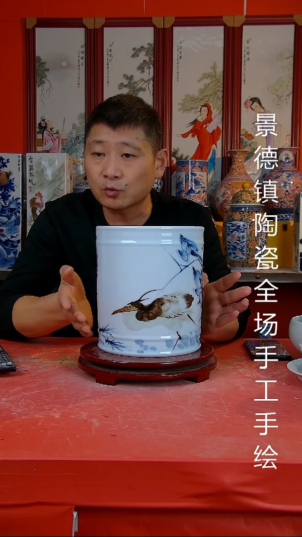 摆件陶瓷景德镇陶瓷 全场手工手绘