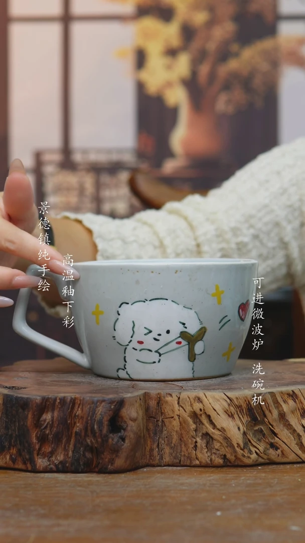 其他f209老陶泥小碗一只