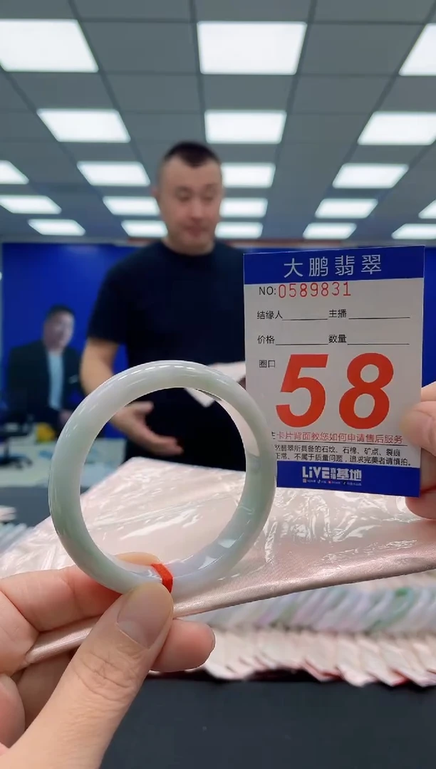未镶嵌手镯翡翠AAAAAAAAA