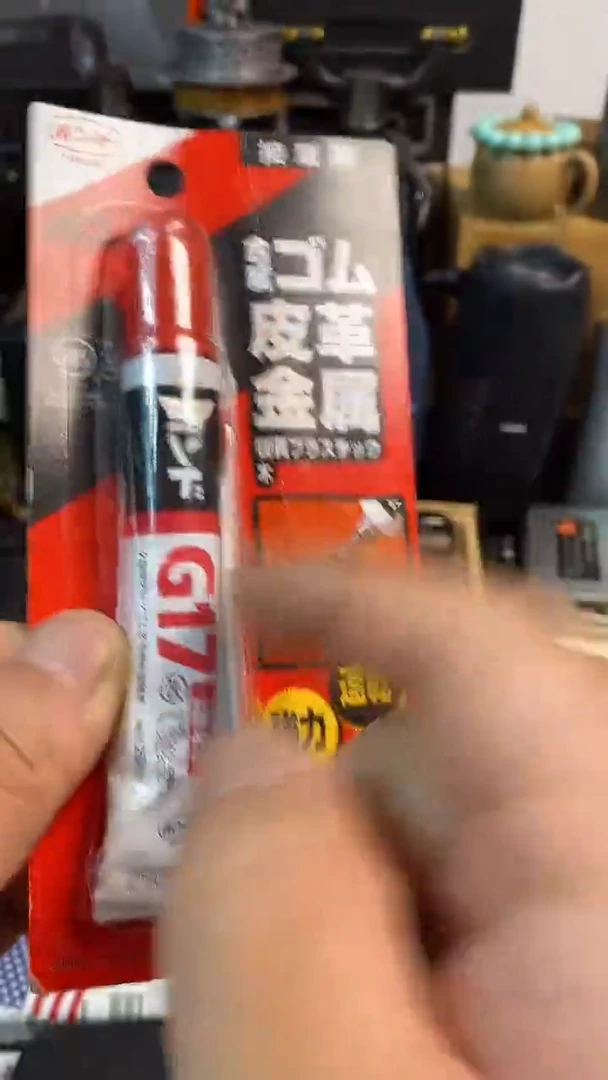瓷片闪购商品，如图所示