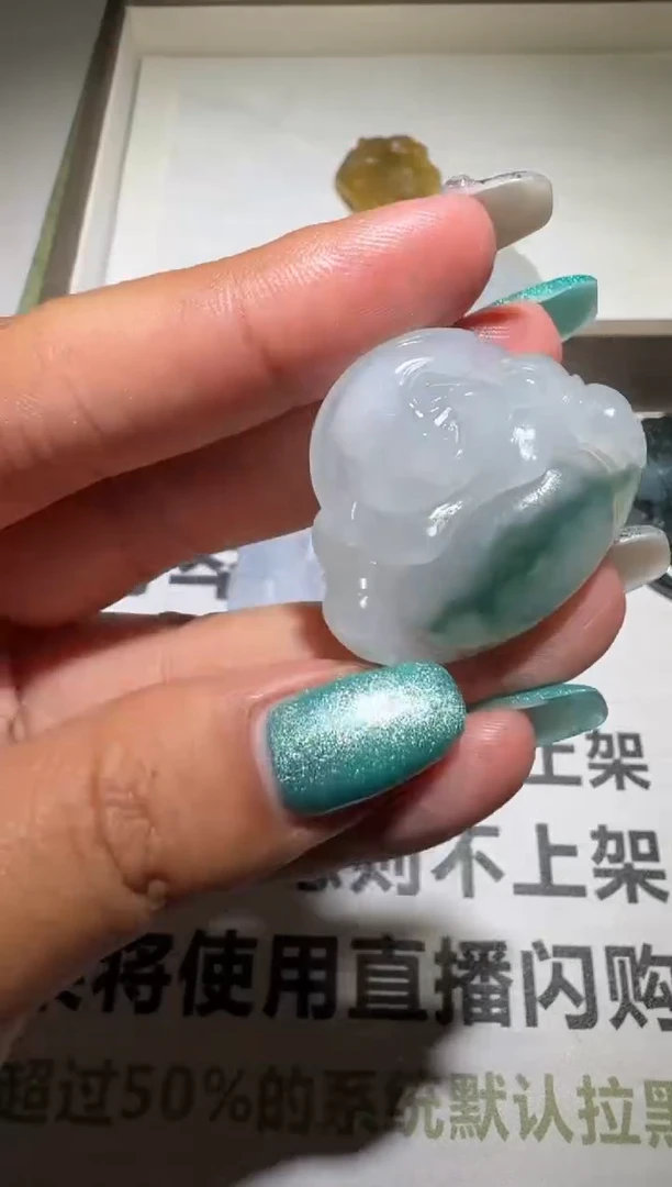 未镶嵌定制翡翠毛货-不退不换
