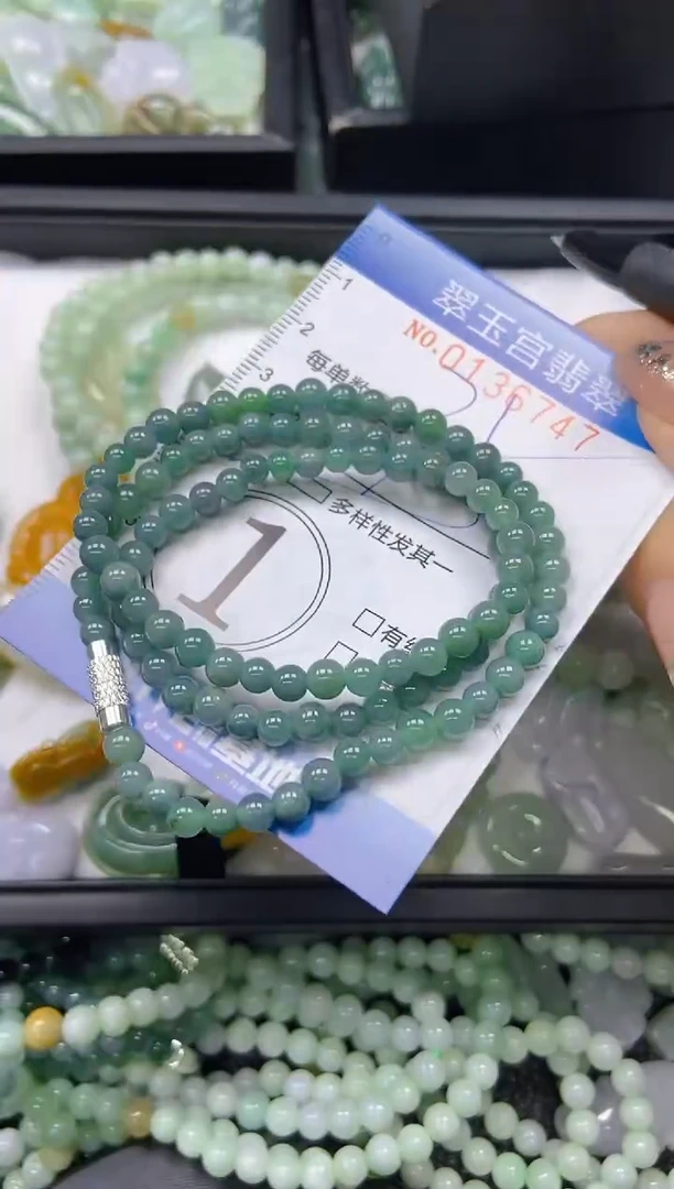 翡翠未镶嵌颈饰闪购0136747多样性发其一