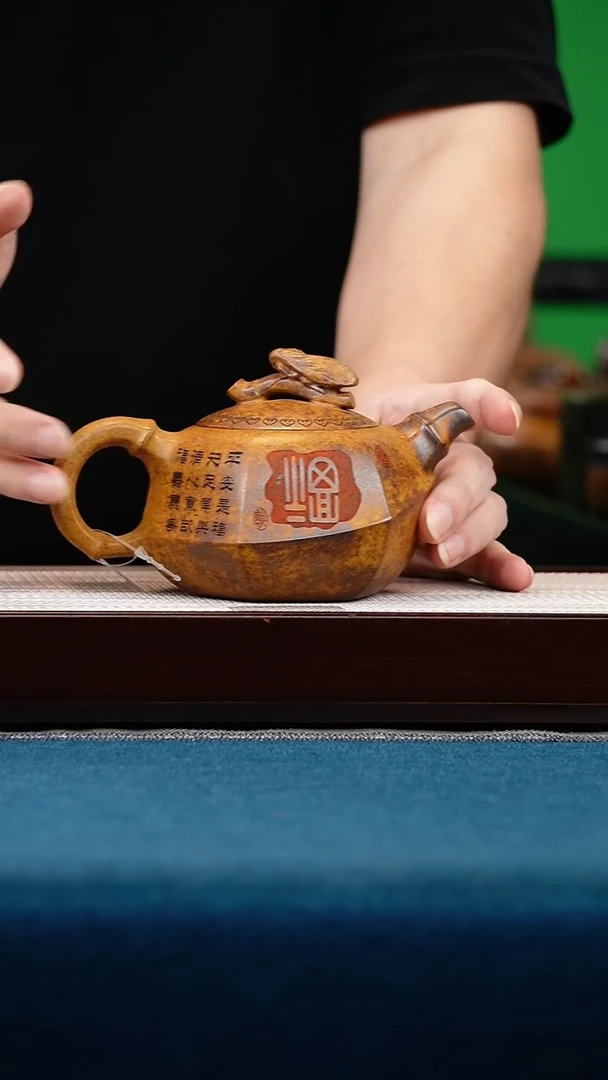 茶壶紫砂龙骨金砂知足常乐