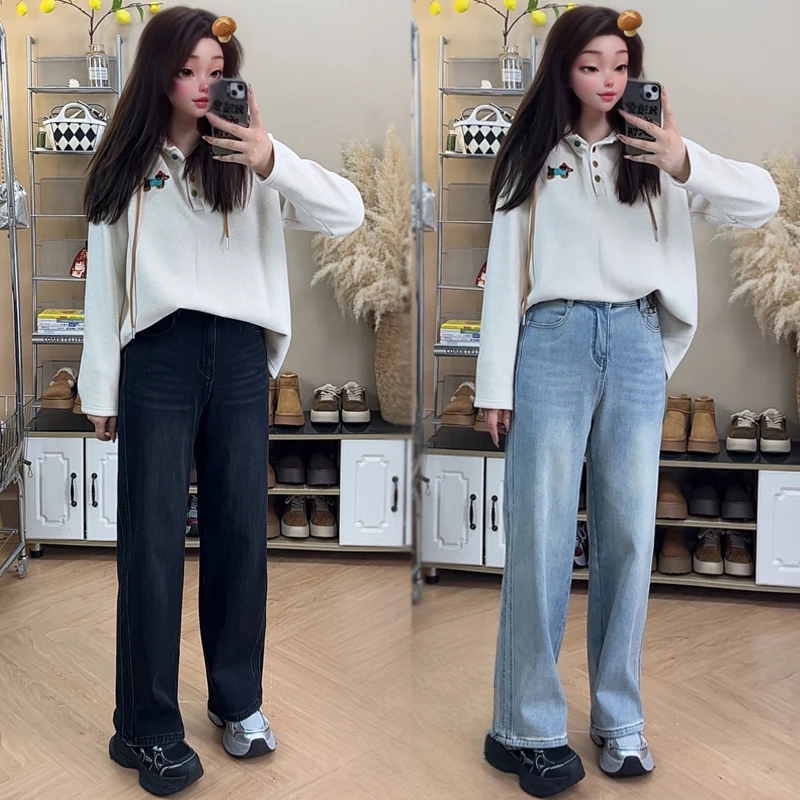 高腰显瘦窄版阔腿裤女2025冬季拖地裤宽松直筒牛仔裤弹力时尚长裤