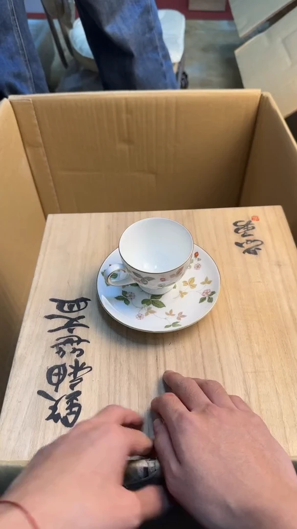 瓷片.****?88888888      496