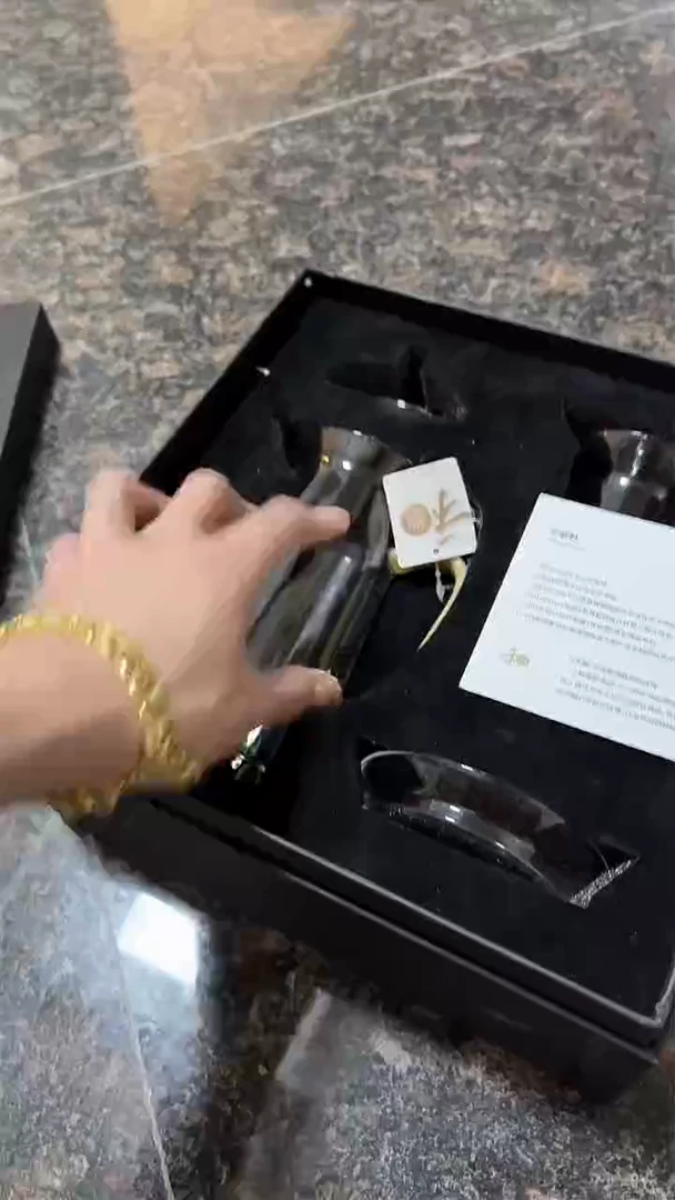 禾器-大润香杯-金玉色