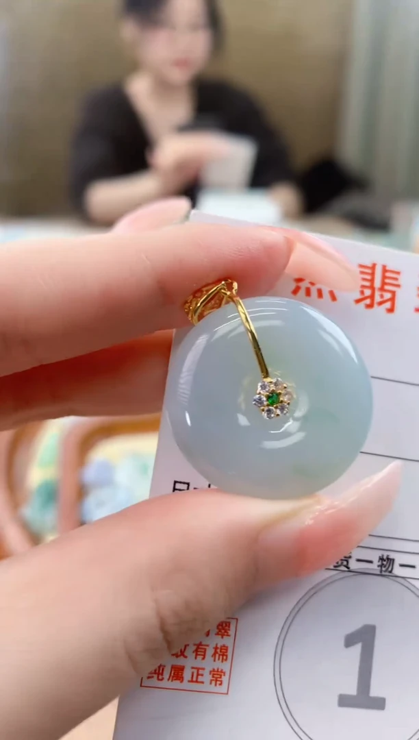 颈饰未镶嵌翡翠天然A货翡翠挂件