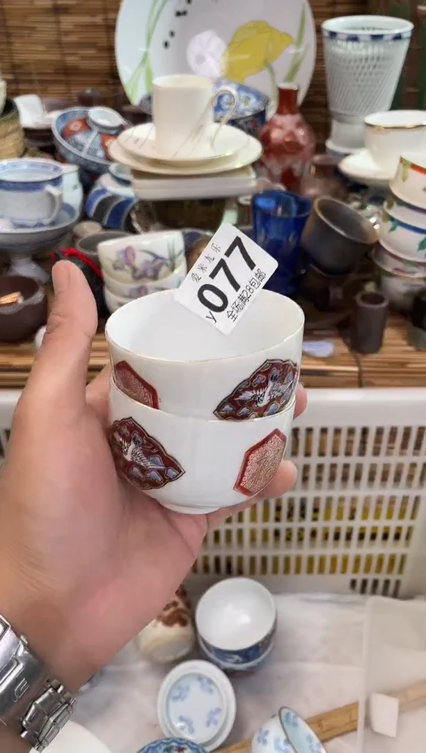 晋*全场满28包邮，陶瓷茶具瓷器