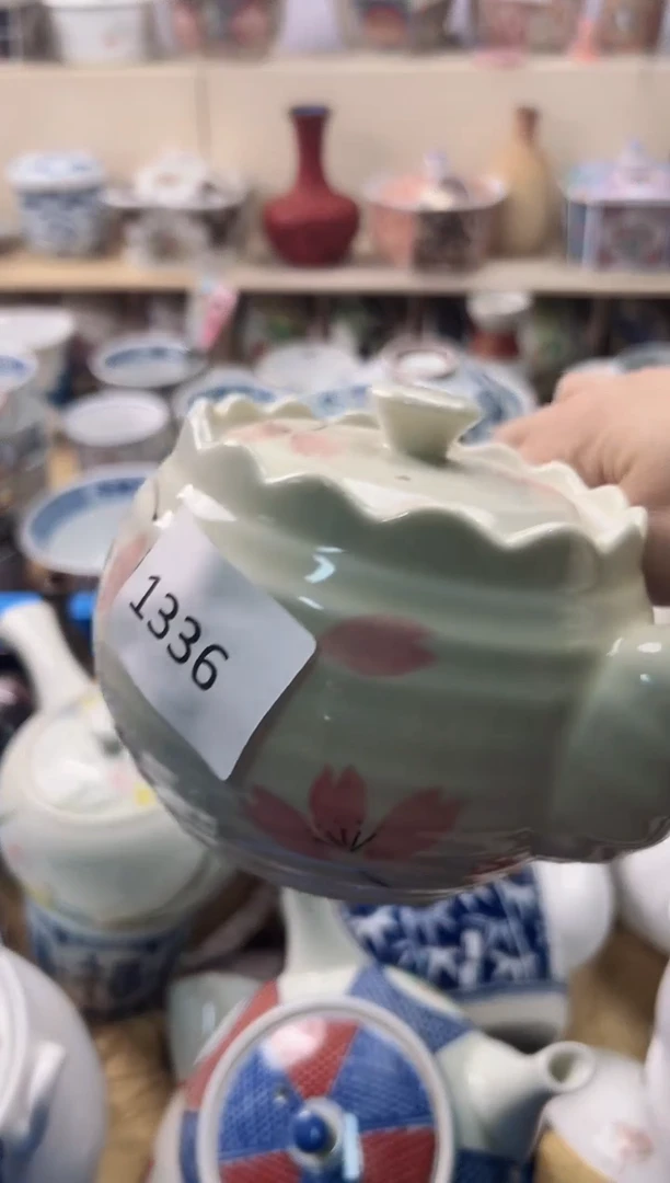 瓷片悦**典你好你好你好你好你好你好