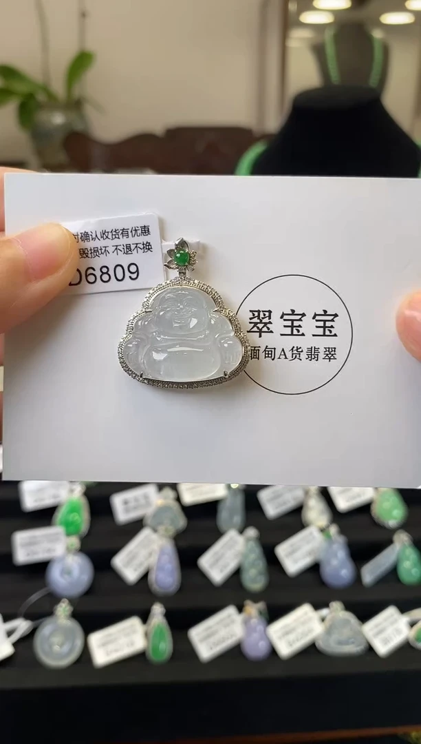 颈饰18K金镶嵌翡翠D6809 佛公 含运营费