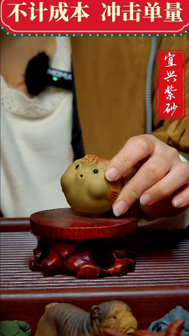 紫砂茶宠紫砂茶宠摆件