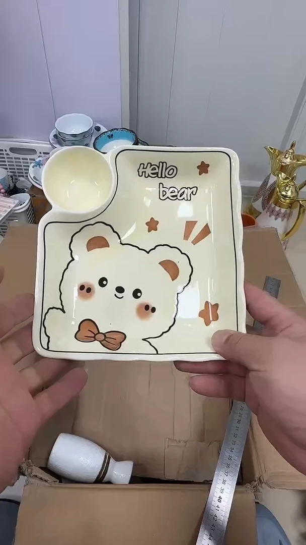 瓷微瑕专属链接20包邮（完美主义慎拍）