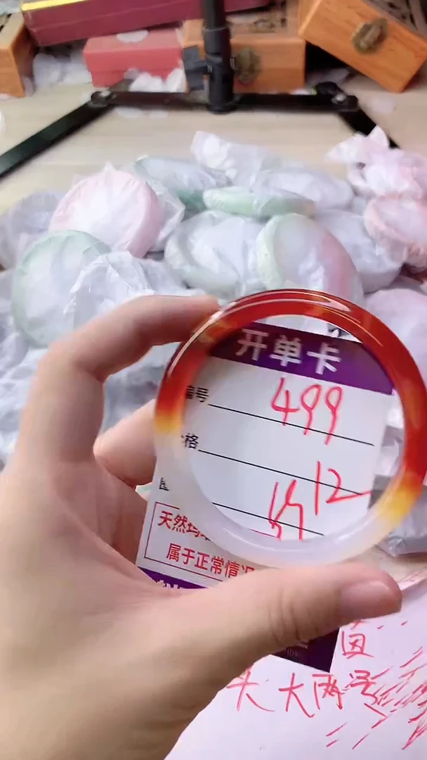 手镯玛瑙/玉髓未镶嵌499