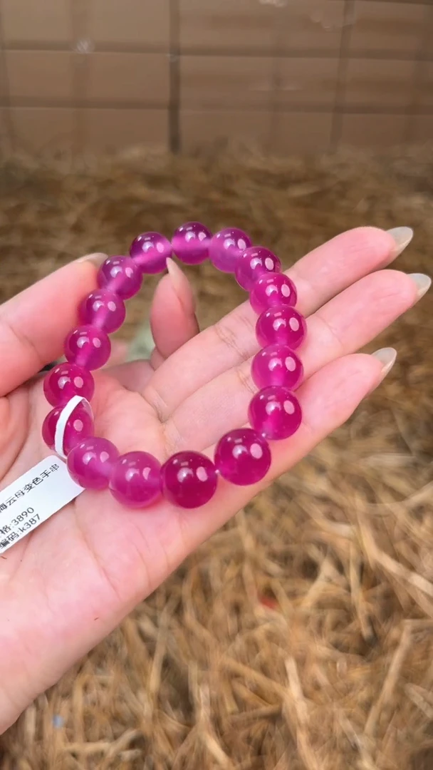 捧月文创福利闪购商品无礼盒