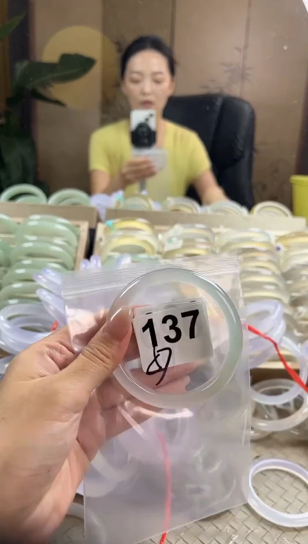 手镯玛瑙/玉髓未镶嵌137