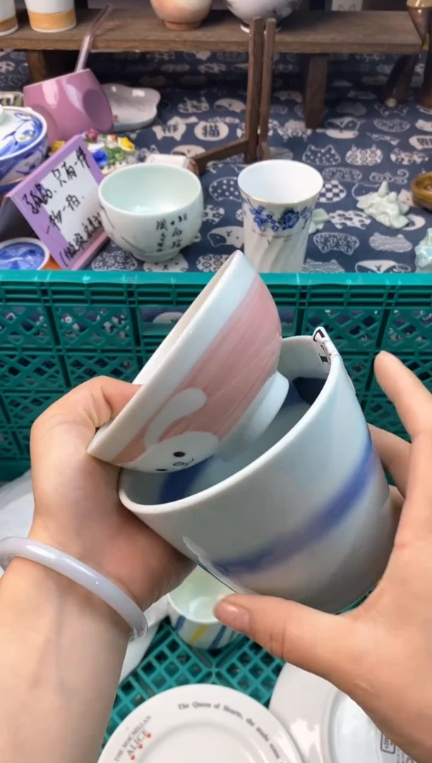瓷片[○･｀Д´･ ○][○･｀Д´･ ○]