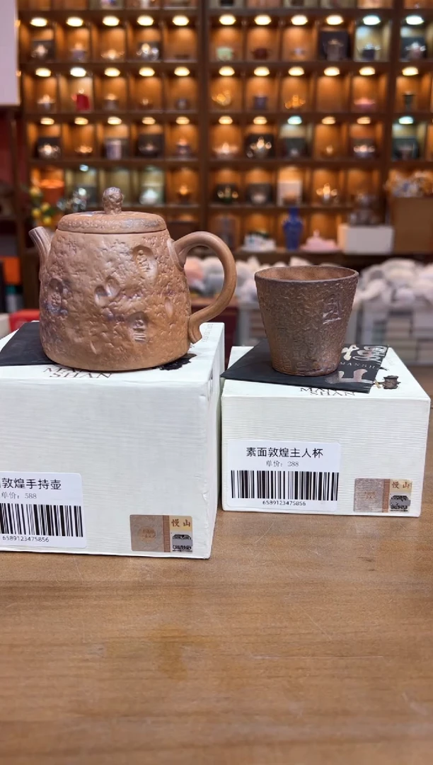 【闪购商品】@@@@@@@@1995+GH2233