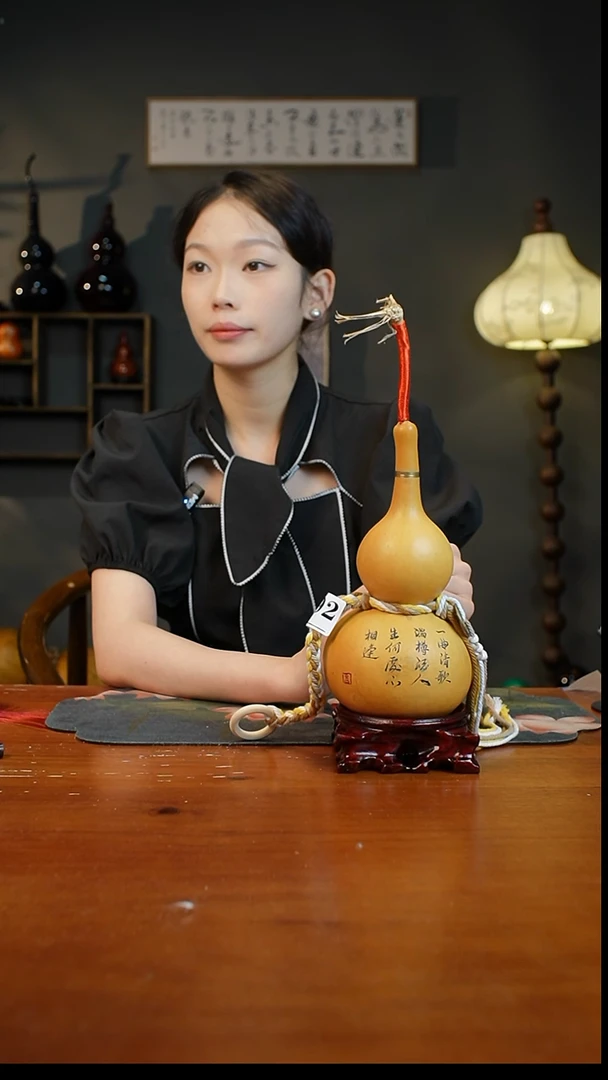 892热水酒葫芦 一物一拍