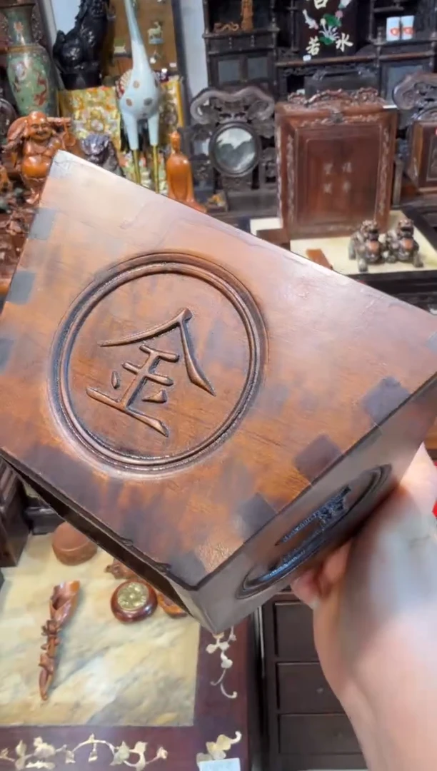 木日进斗金黄斗18.8888888888888