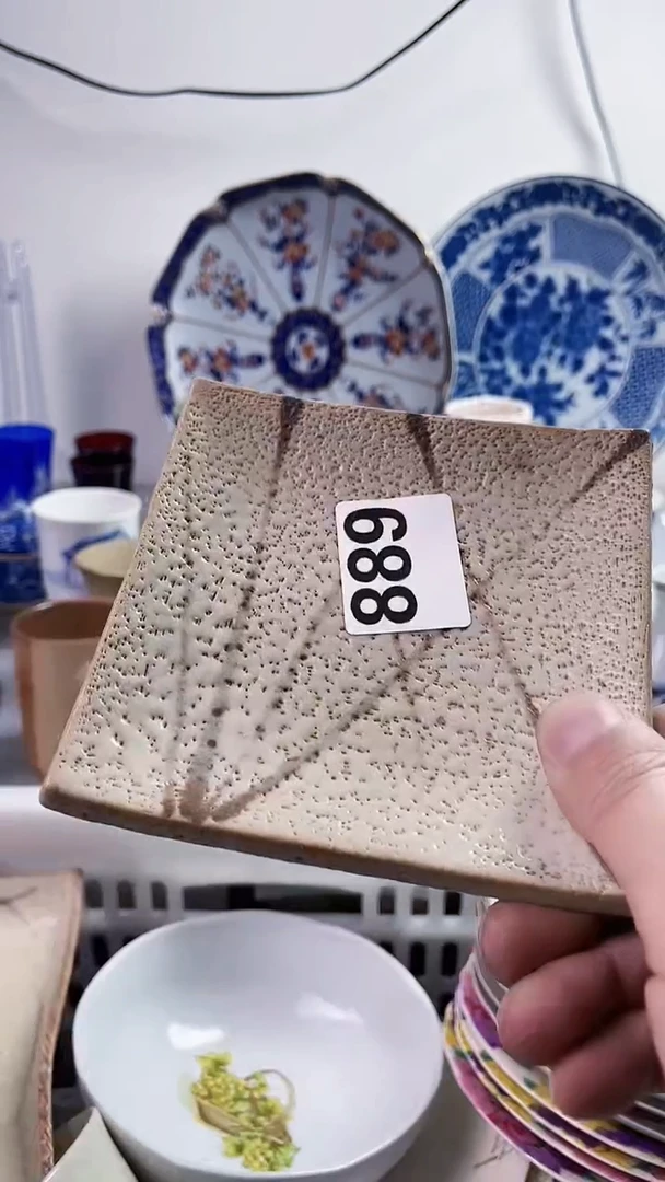 【闪购商品】瓷片777777777 889两个