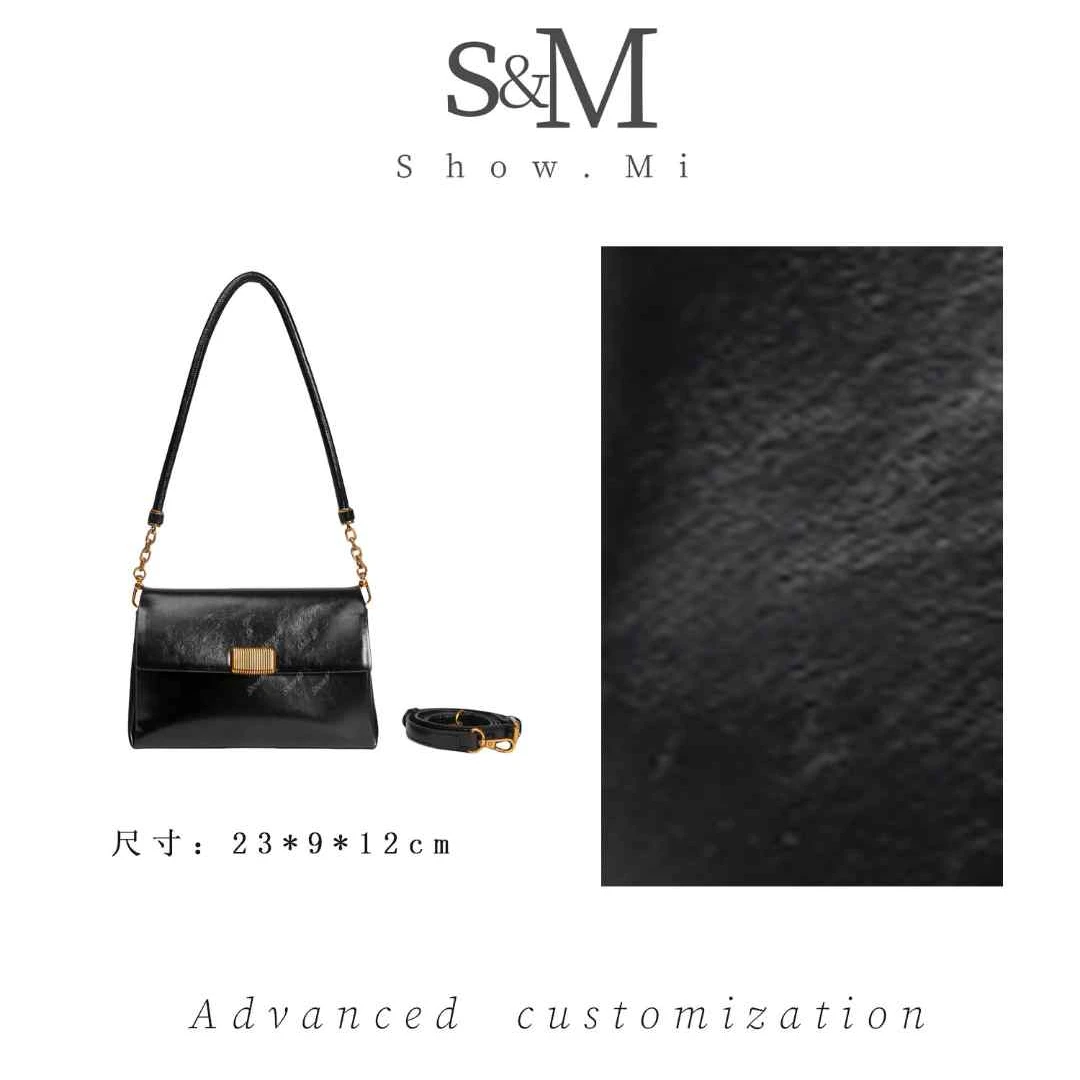 【Show Mi】SKL-G8051-黑色-轻奢小众时尚百搭女士包包sm