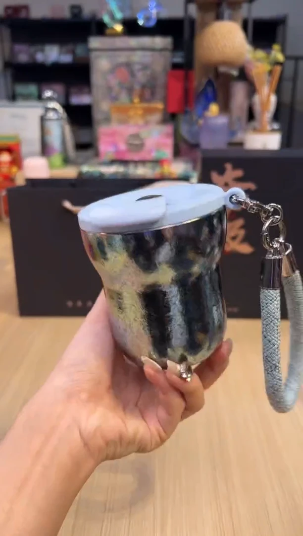 104态极纯钛-星耀杯（蓝）