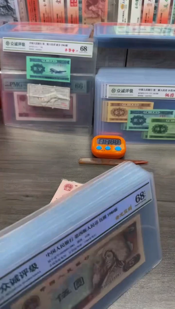 【闪购商品】805 SO8091**单张无47