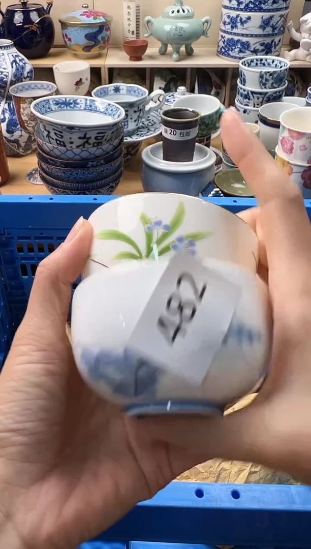 瓷片t****…你好你好482