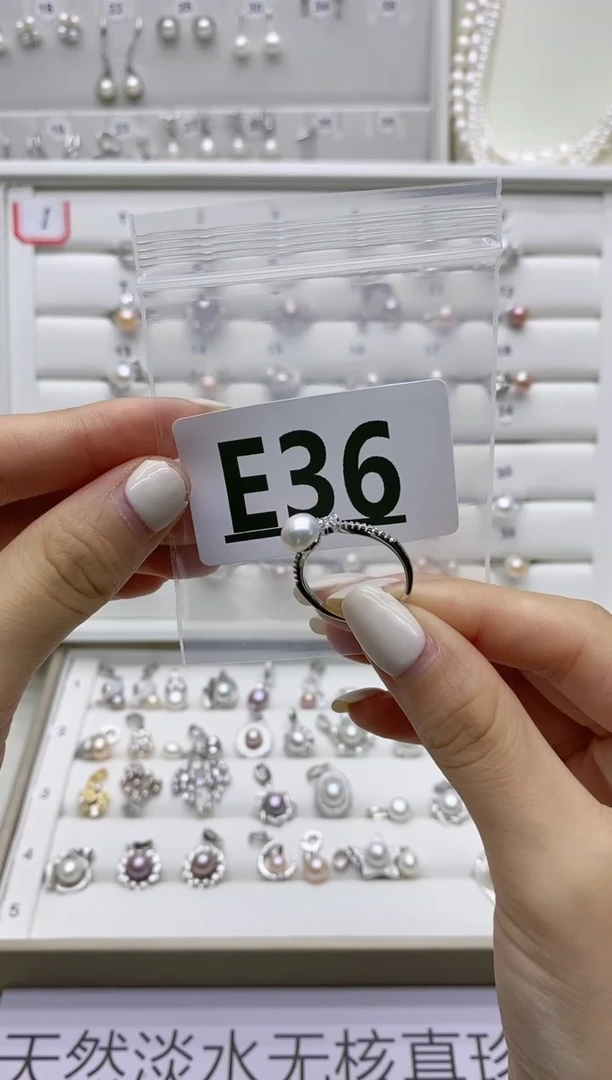 银S925镶嵌珠宝奇石淡水珍珠叶E36