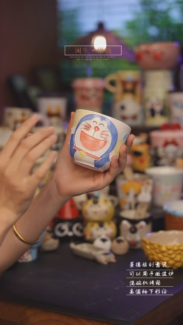 景德镇可爱设计师款陶瓷
