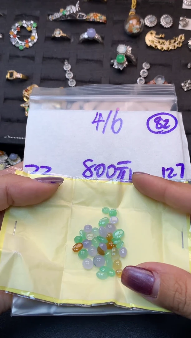 未镶嵌定制翡翠毛货需精细抛光多样性发一件蛋面+800元082