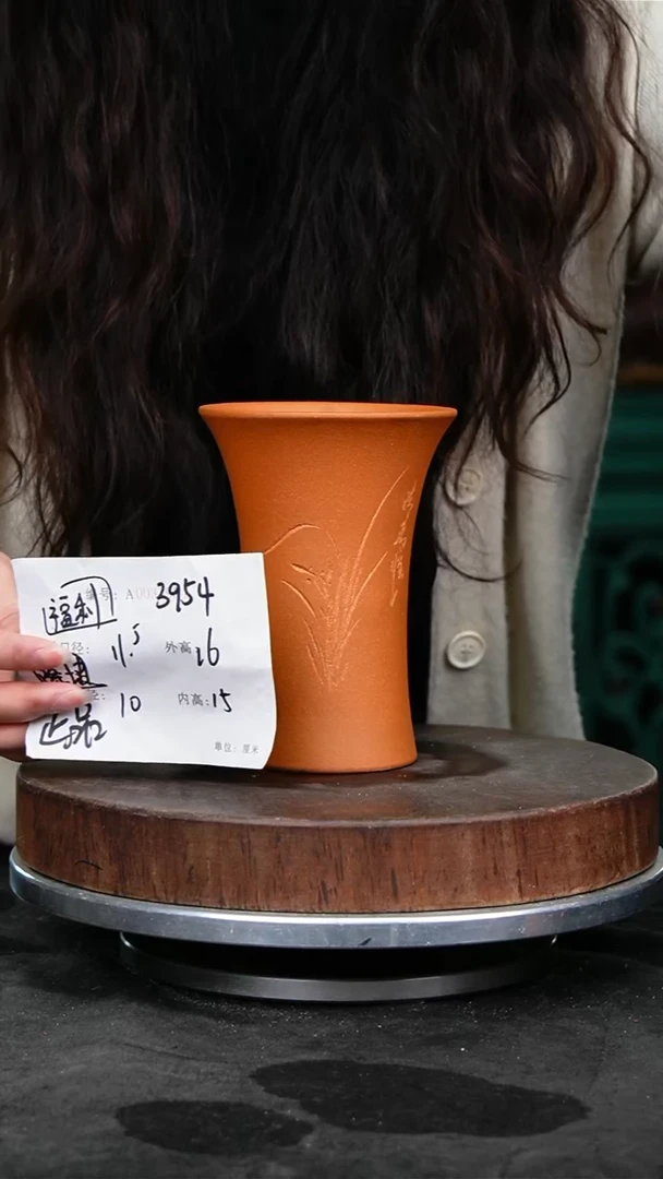 紫砂花盆3954紫砂花盆