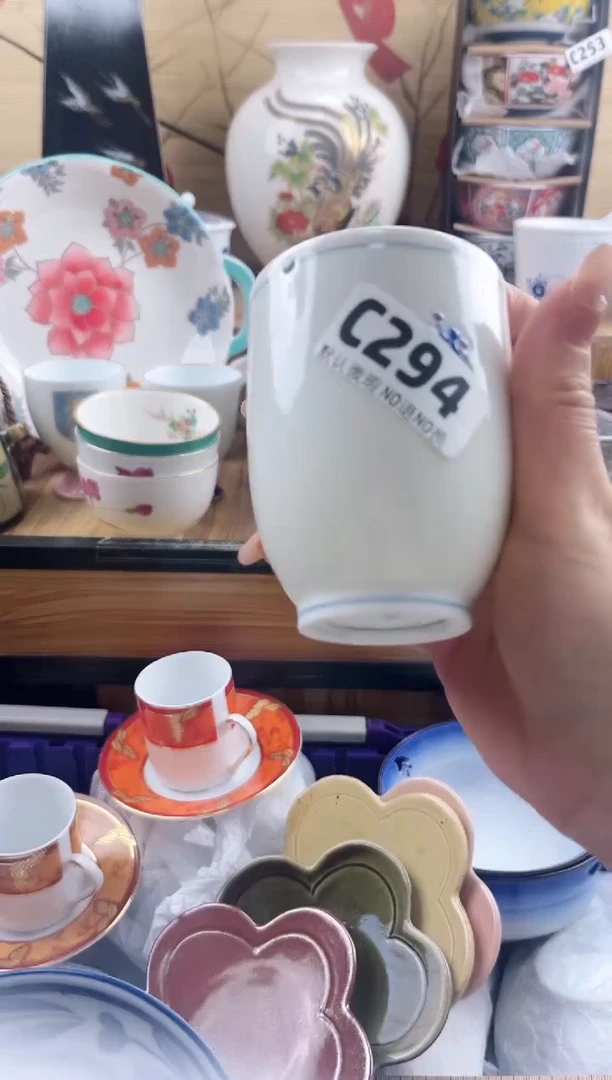 老****精==============c294