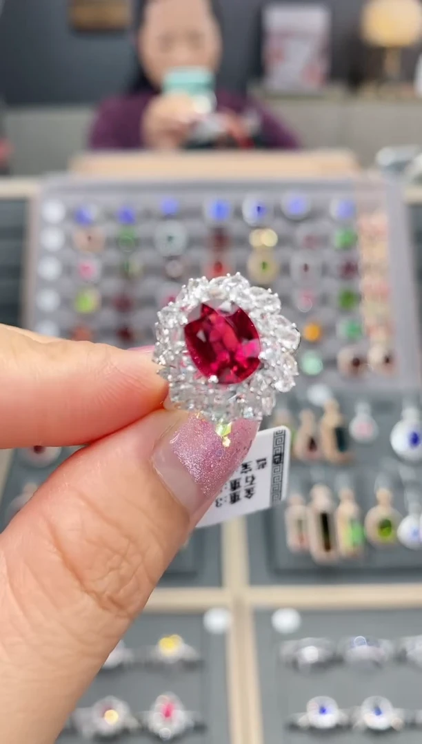 【闪购商品】碧玺戒指18K金镶嵌2.72配白蓝宝